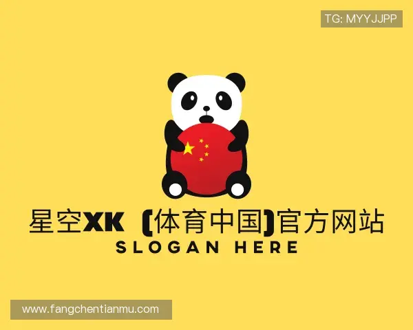 介绍XK星空体育